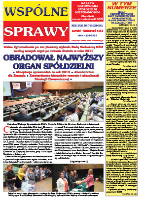 zdjęcie okładki