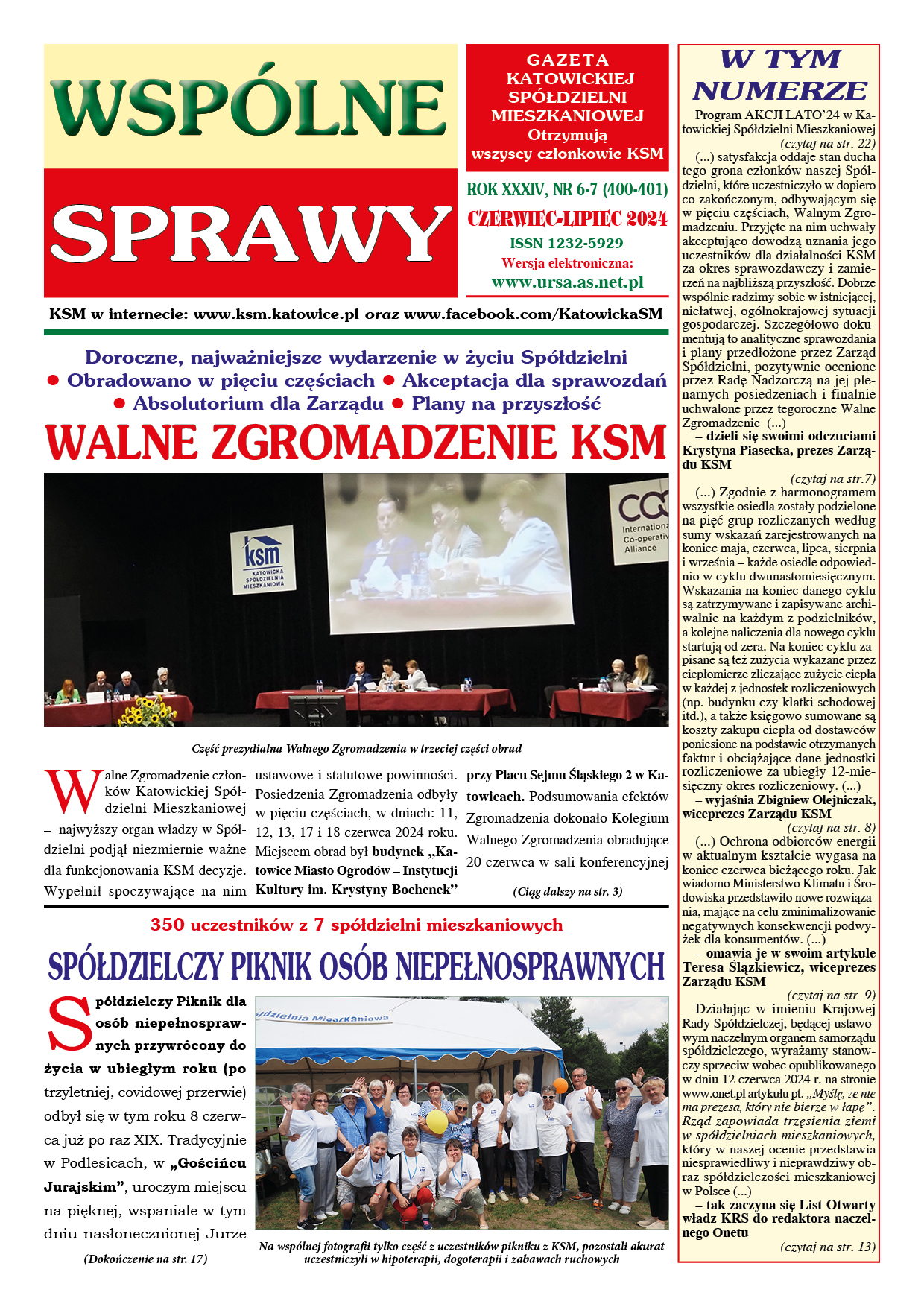 zdjęcie okładki